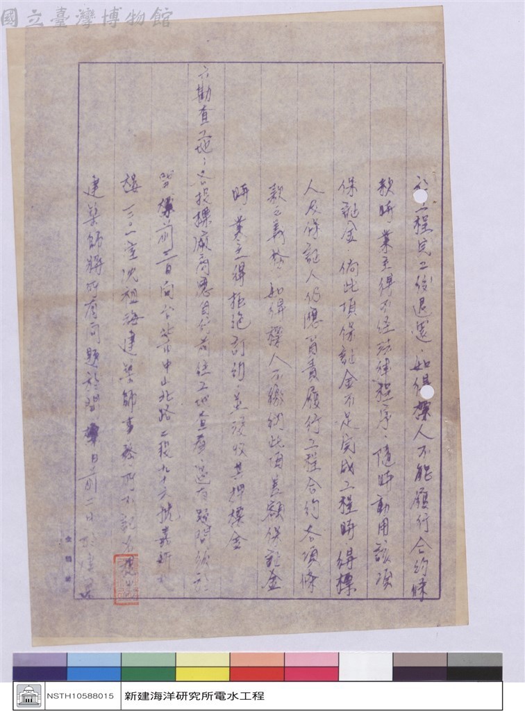 大圖瀏覽