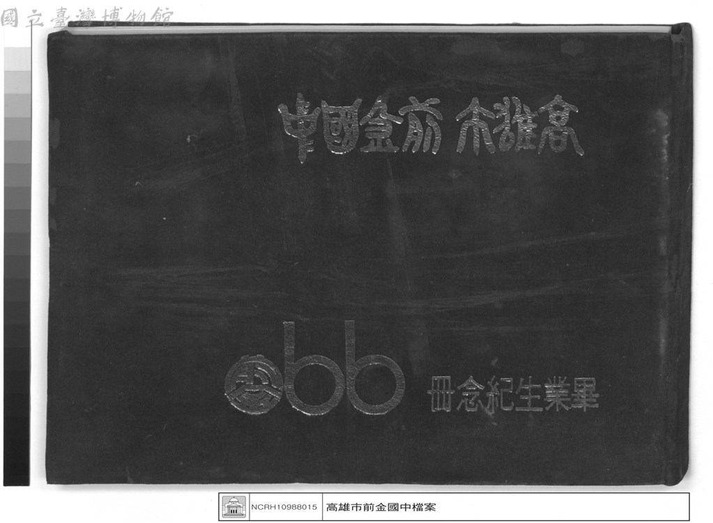 大圖瀏覽
