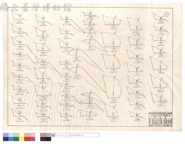 N/A藏品圖，第1張