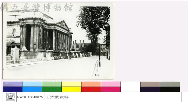 (無圖名)藏品圖，第1張