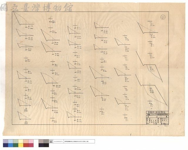 N/A藏品圖，第1張
