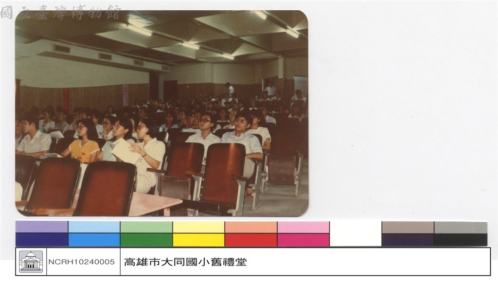 大圖瀏覽