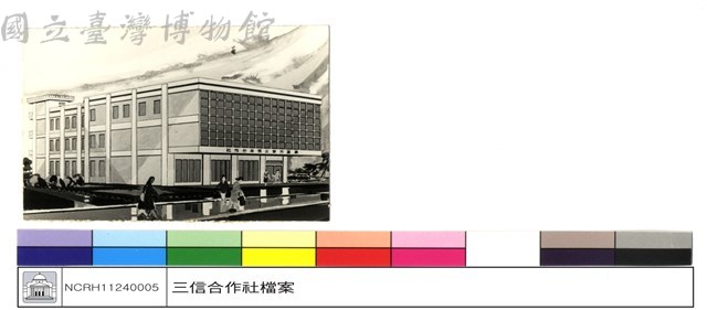 N/A藏品圖，第1張