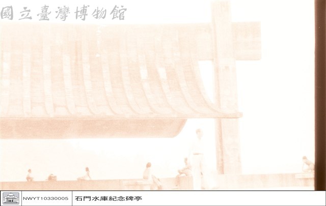 (無圖名)藏品圖，第1張