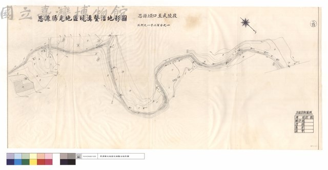 思源埡口至武陵段藏品圖，第1張
