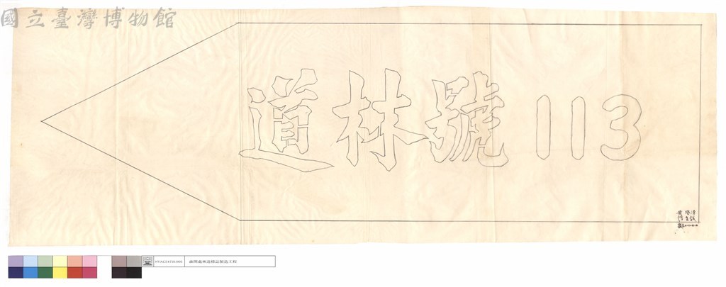 大圖瀏覽