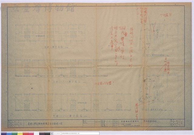 電器照明設備圖藏品圖，第1張