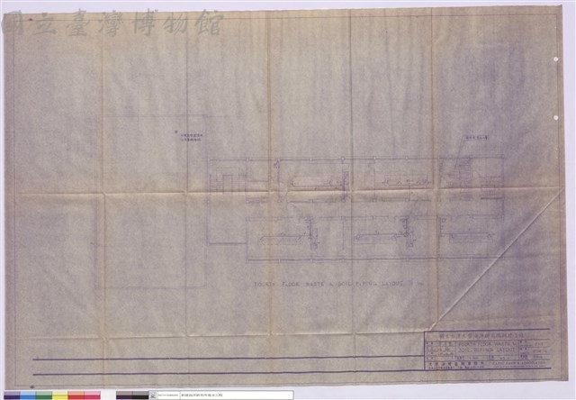 FOURTH FLOOR WASTEεSOLI.PIPING LAYOUT藏品圖，第1張