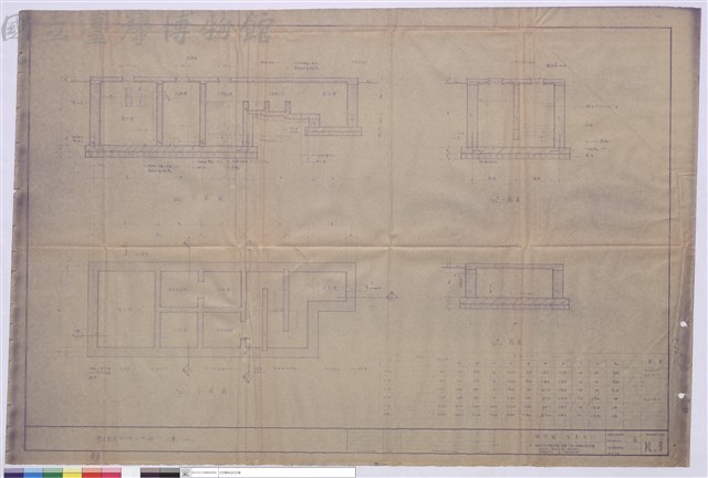 本工程用TYPE-T-Ⅳ、標準圖(化糞池)藏品圖，第1張