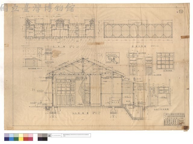 平面,屋架平面暨A-A剖面藏品圖，第1張