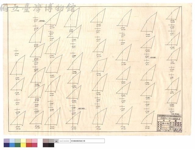 N/A藏品圖，第1張