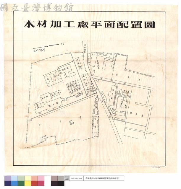 木材加工廠平面配置圖藏品圖，第1張