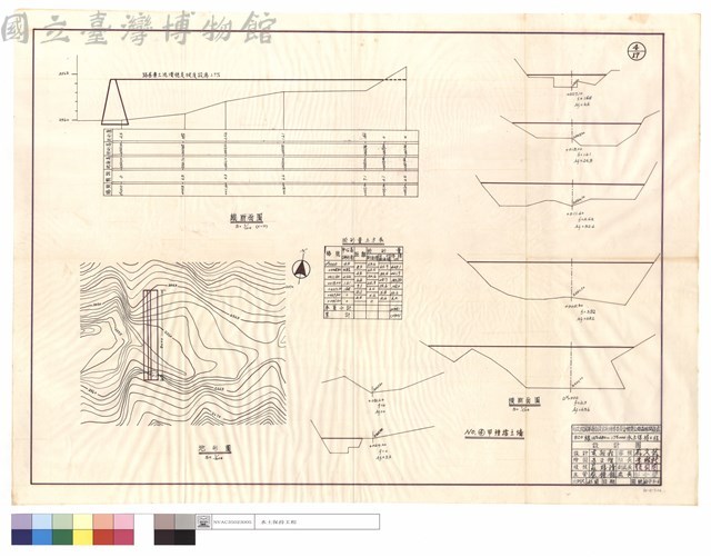 縱斷面圖、地形圖、淤砂量土方表、NO.4甲種擋土墻藏品圖，第1張