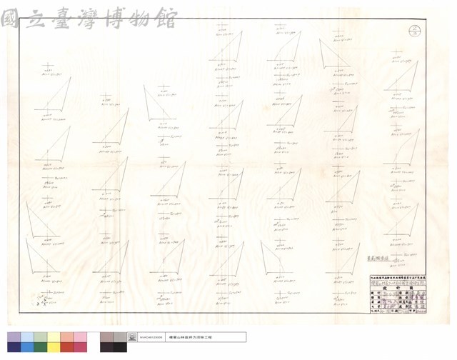 裝載機清除藏品圖，第1張