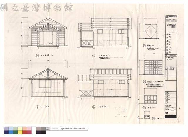 A棟剖面圖(電氣房)藏品圖，第1張