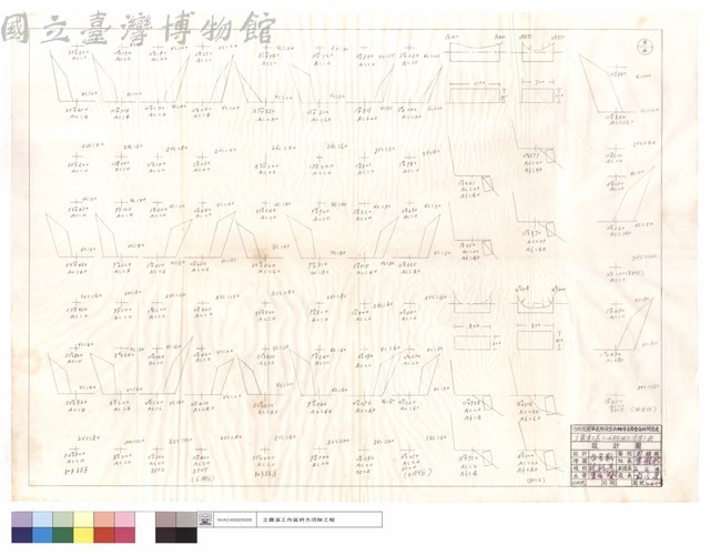 N/A藏品圖，第1張