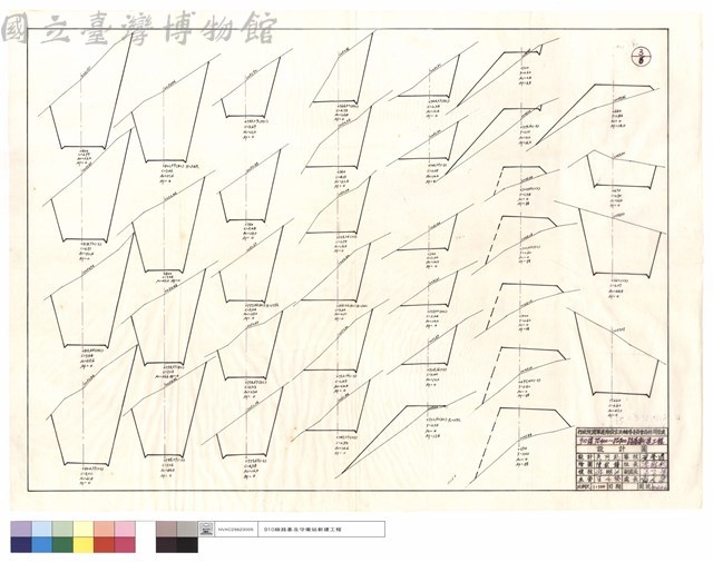 N/A藏品圖，第1張