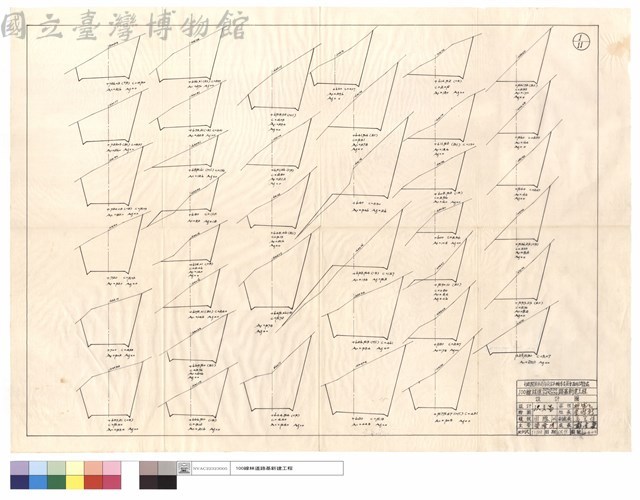 N/A藏品圖，第1張