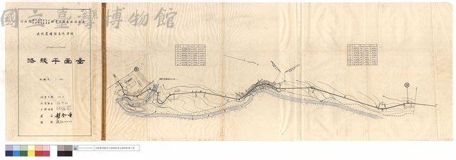 N/A藏品圖，第1張