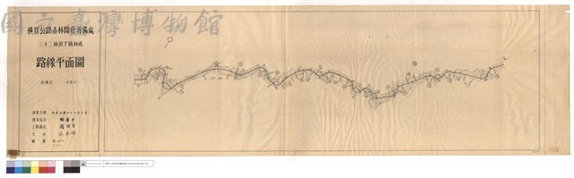 N/A藏品圖，第1張