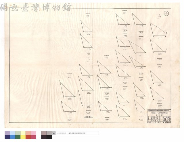 七月份坍方藏品圖，第1張