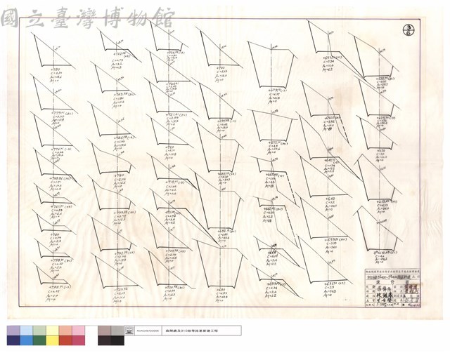 N/A藏品圖，第1張