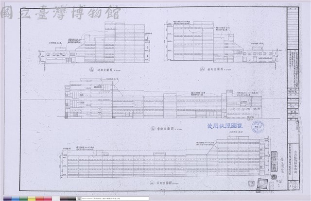 各向立面圖藏品圖，第1張
