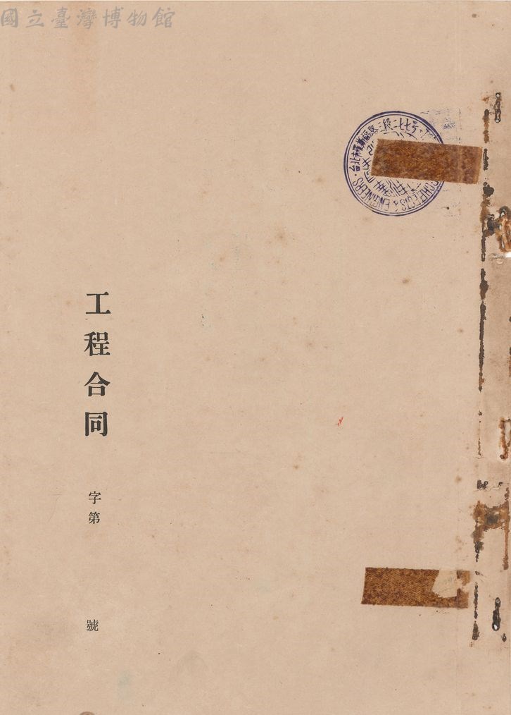 大圖瀏覽