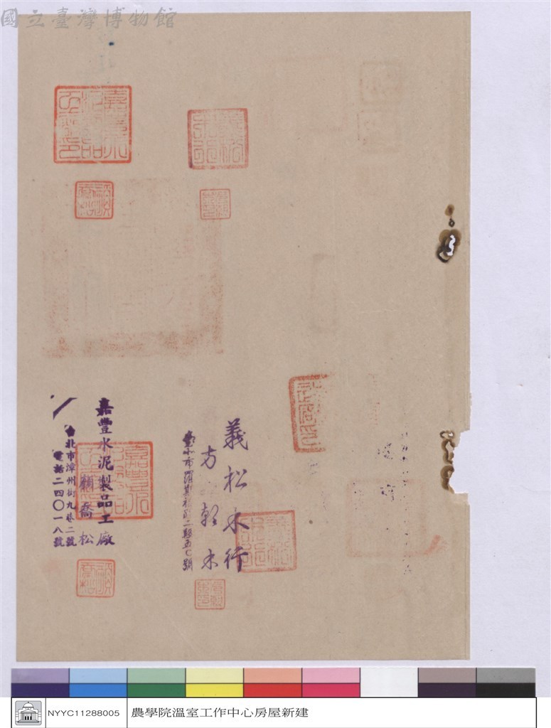 大圖瀏覽