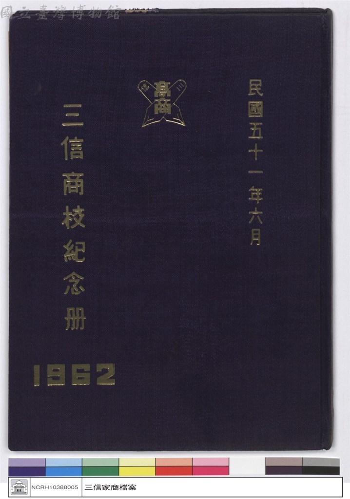 大圖瀏覽