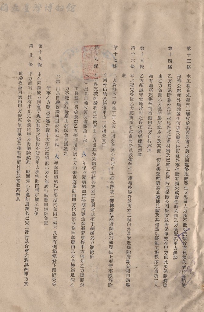 大圖瀏覽