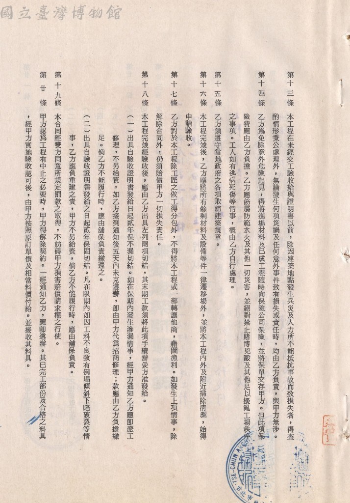 大圖瀏覽