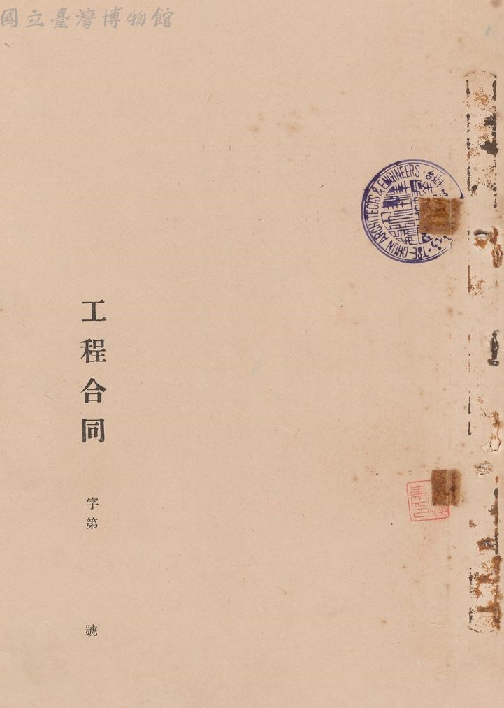 大圖瀏覽