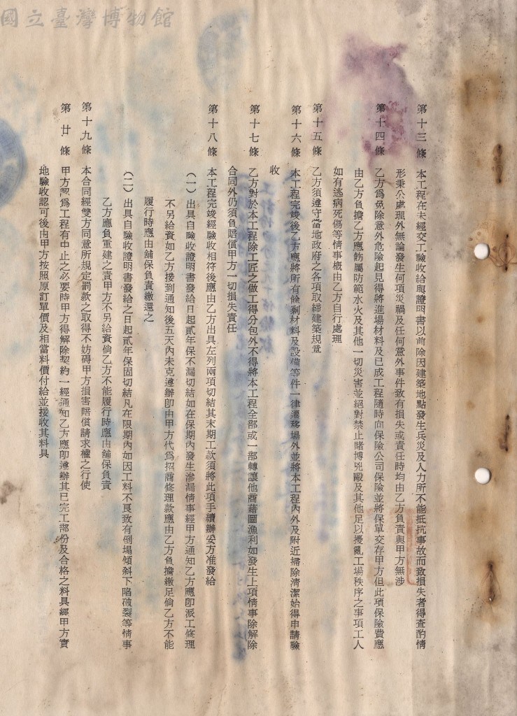 大圖瀏覽