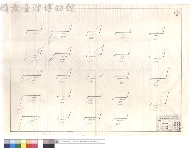 N/A藏品圖，第1張