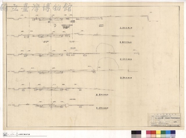 五、洲浜廣場詳細圖(管理用園路剖面)藏品圖，第1張
