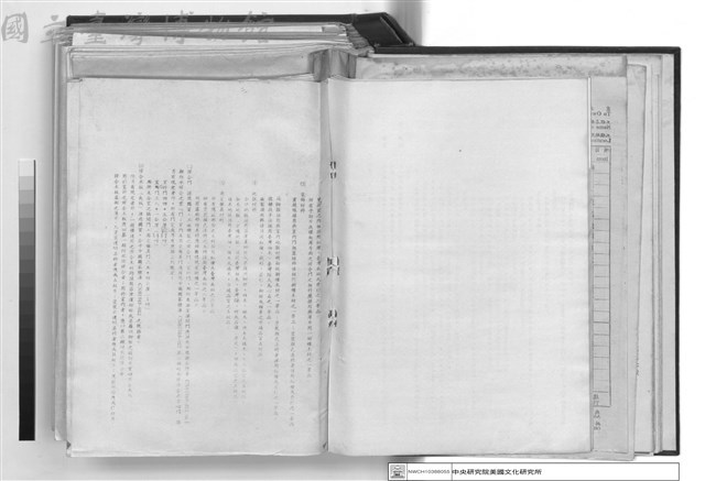 建築工程施工說明書藏品圖，第1張