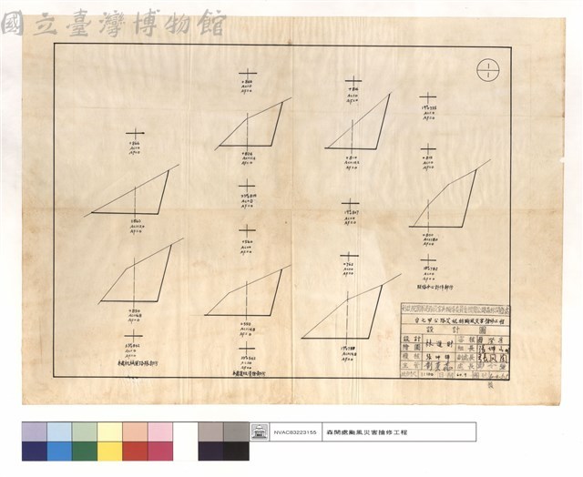 N/A藏品圖，第1張