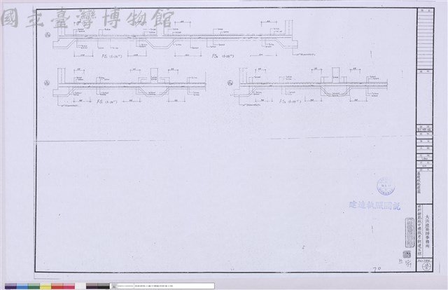 基礎版配筋圖藏品圖，第1張