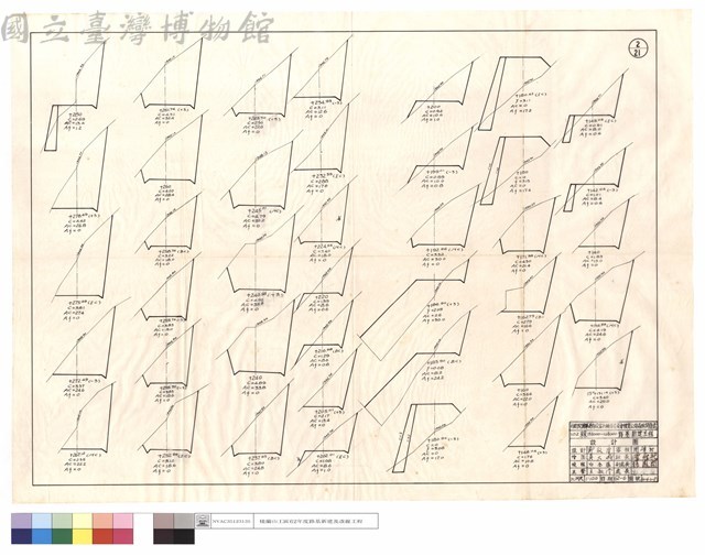 N/A藏品圖，第1張