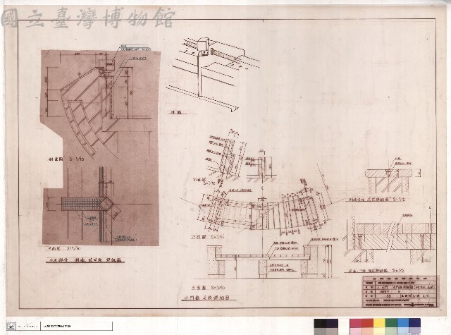 八、水門水門橋詳細圖(中央照明、長椅)藏品圖，第1張