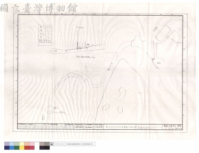 圍籬位置圖(二)藏品圖，第1張
