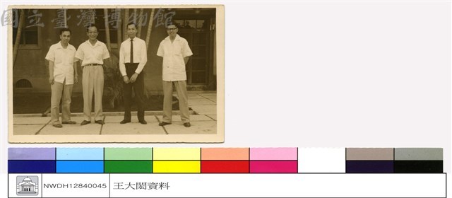 (無圖名)藏品圖，第1張