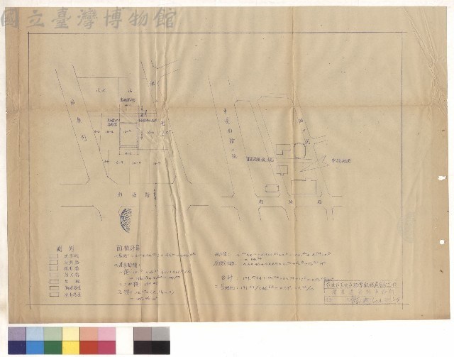 圖例藏品圖，第1張