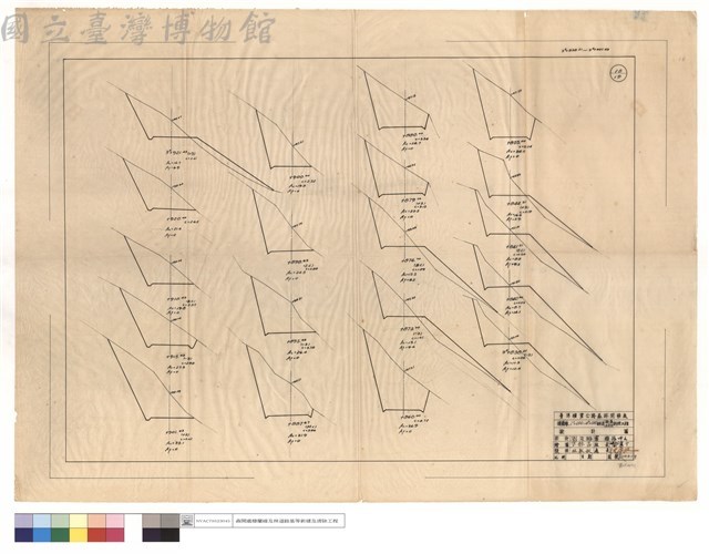 N/A藏品圖，第1張