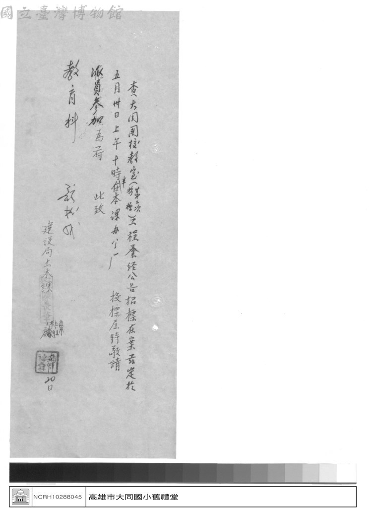 大圖瀏覽