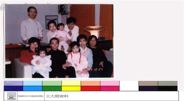 (無圖名)藏品圖，第1張