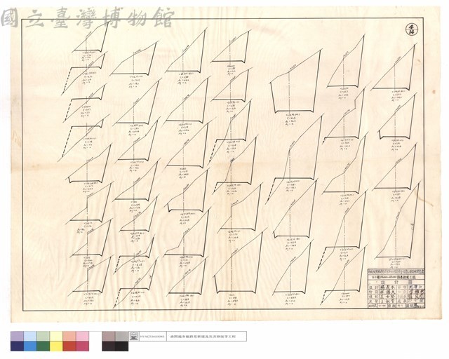 N/A藏品圖，第1張