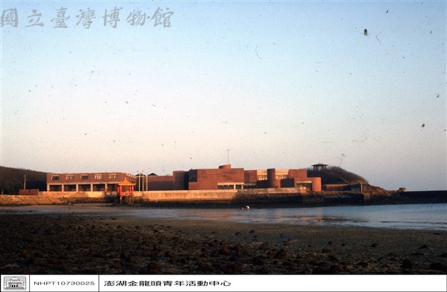 N/A藏品圖，第1張