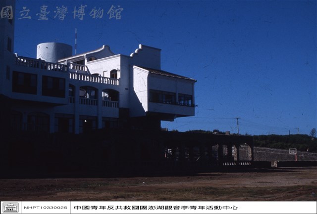 N/A藏品圖，第1張